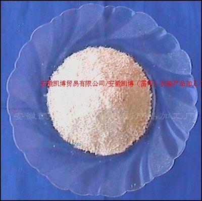 复合食品添加剂-供应-第8页-食品配料行业网
